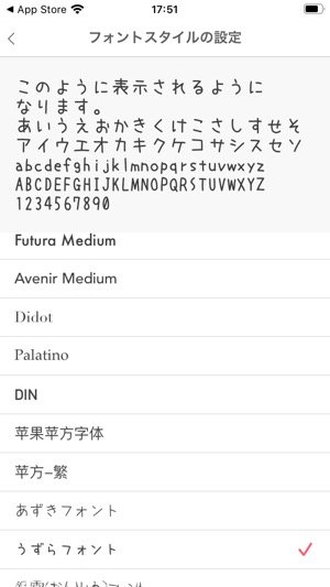 日記帳アプリ おすすめ鉄板まとめ Iphone Android アプリオ 日記帳アプリ おすすめ鉄板まとめ Iphone Android アプリオ