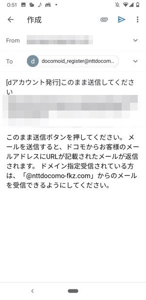 Disney ディズニープラス に無料で登録 入会する方法 アプリオ Disney ディズニープラス に無料で登録 入会する方法 アプリオ