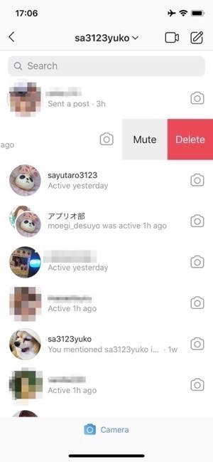 インスタグラムの英語表記が日本語に直らない 言語切り替えなど直し方を解説 Iphone Android アプリオ