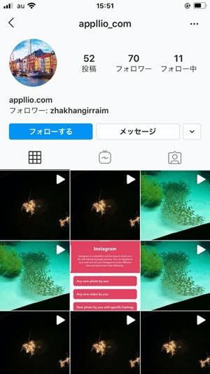 インスタグラム Qrコード を作成 読み取りする方法 アプリオ