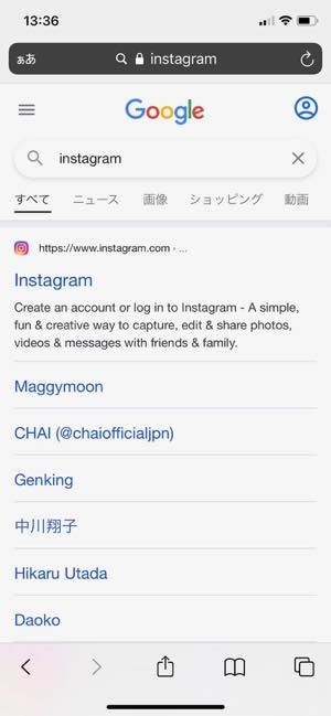 インスタグラムのアカウント 一時停止 とは やり方や復活方法 停止期間など アプリオ インスタグラムのアカウント 一時停止 とは やり方や復活方法 停止期間など アプリオ