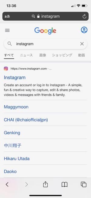 インスタ グラム アカウント 停止