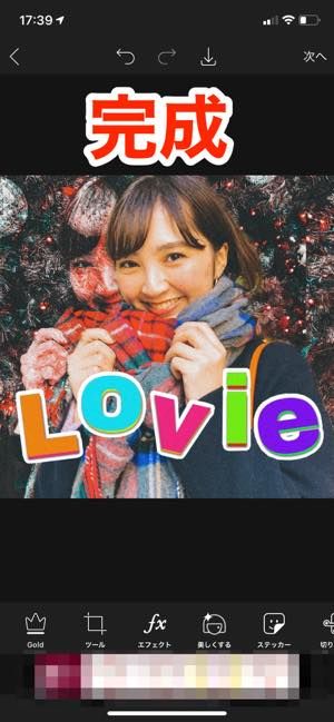 他のユーザー作成の作品をテンプレとして使える
