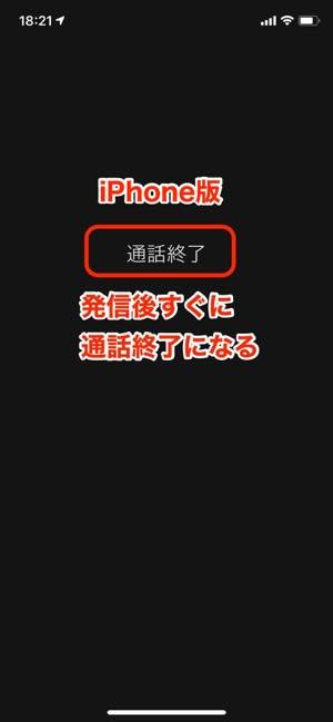 インスタグラムで ブロック したら されたらどうなる 確認方法や相手にバレるかなど徹底解説 アプリオ インスタグラムで ブロック したら されたらどうなる 確認方法や相手にバレるかなど徹底解説 アプリオ