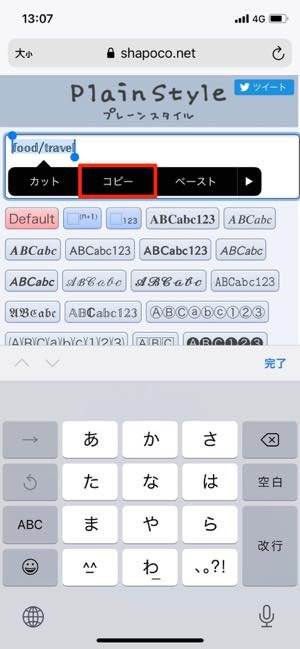 インスタグラム おしゃれなプロフィール 自己紹介の書き方まとめ アプリオ インスタグラム おしゃれなプロフィール 自己紹介の書き方まとめ アプリオ