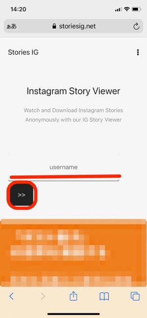 インスタグラムのストーリーを保存する方法まとめ アプリオ インスタグラムのストーリーを保存する方法まとめ アプリオ