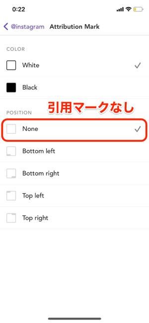 インスタグラムの画像 動画を保存 ダウンロード する方法 21年最新版 アプリオ