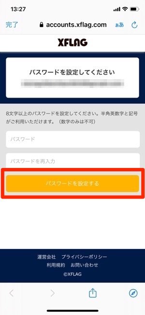 スマホ機種変更時のアプリのデータ移行 引継ぎ完全ガイド バックアップの準備と復元方法 Bitwave