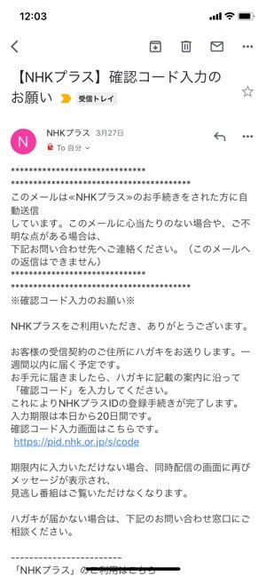 会員について ヘルプ よくある質問 Nhk出版