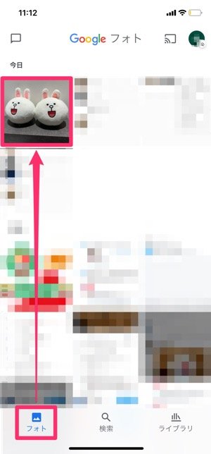 Lineで写真 画像を保存する方法 保存先や通知の仕様 一括ダウンロードも解説 アプリオ Lineで写真 画像を保存する方法 保存先や通知の仕様 一括ダウンロードも解説 アプリオ