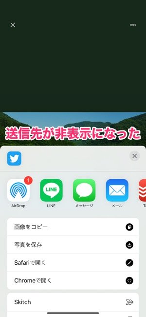 Twitterで画像を保存する方法まとめ 一括ダウンロードも可能 Iphone Android Pc アプリオ Twitterで画像を保存する方法まとめ 一括ダウンロードも可能 Iphone Android Pc アプリオ