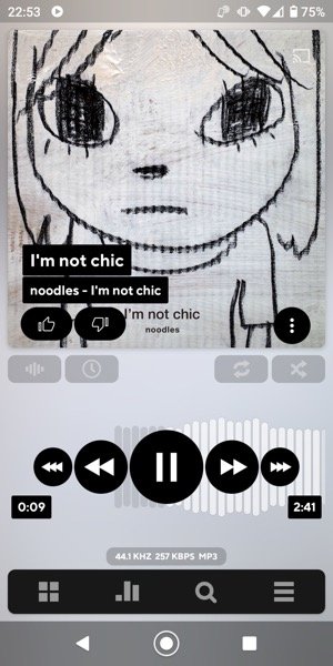 ハイレゾ音源に対応 10バンドイコライザーなど高機能な音楽プレイヤー Poweramp アプリオ ハイレゾ音源に対応 10バンドイコライザーなど高機能な音楽プレイヤー Poweramp アプリオ