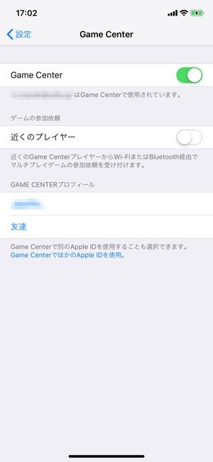 アビスリウム 機種変更時にゲームデータを引き継ぐ方法と注意点 アプリオ