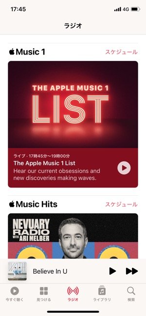 Apple Music