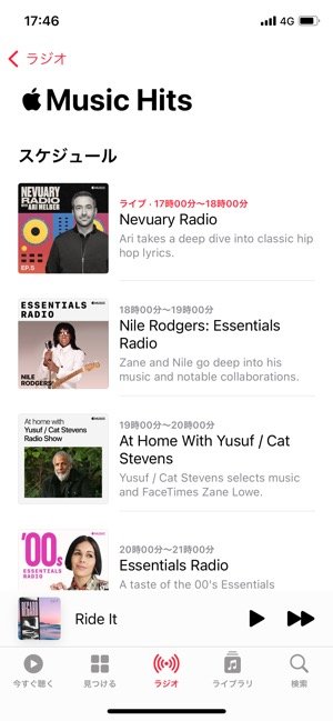Apple Music Apple Music