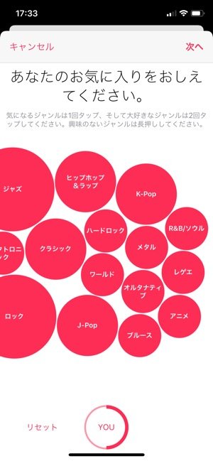 Apple Music Apple Music
