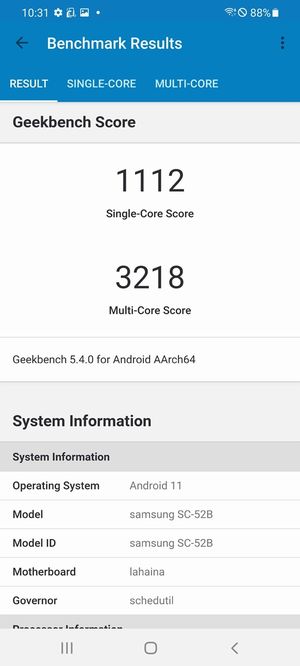 Galaxy S21 Ultra ベンチマーク