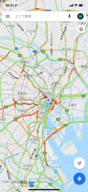 Googleマップで交通状況(渋滞)を確認する方法 Googleマップで交通状況(渋滞)を確認する方法