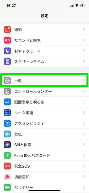 Ios 14 Iphoneが ピクチャ イン ピクチャ に対応 ムービーを再生しながら他のアプリが使用可能に アプリオ Ios 14 Iphoneが ピクチャ イン ピクチャ に対応 ムービーを再生しながら他のアプリが使用可能に アプリオ