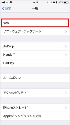 iPhone 充電器 ケーブル 交換 無料 iPhone 充電器 ケーブル 交換 無料