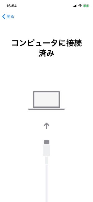 Iphoneストレージの多すぎる その他 とは 削除して空き容量を大幅に増やすテク アプリオ Iphoneストレージの多すぎる その他 とは 削除して空き容量を大幅に増やすテク アプリオ