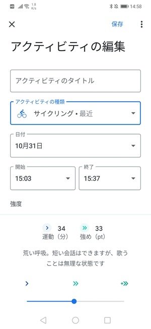万歩計 歩数計 ウォーキングアプリ おすすめ鉄板まとめ アプリオ 万歩計 歩数計 ウォーキングアプリ おすすめ鉄板まとめ アプリオ