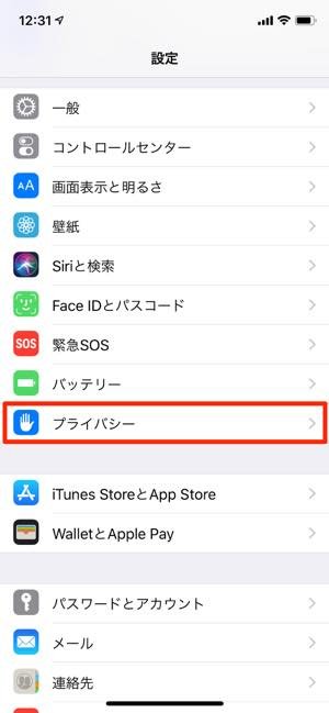 Twitterで画像を保存できないときの対処法まとめ アプリオ Twitterで画像を保存できないときの対処法まとめ アプリオ