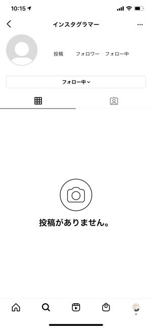 インスタグラムで投稿した写真 動画を削除する方法まとめ アプリオ インスタグラムで投稿した写真 動画を削除する方法まとめ アプリオ
