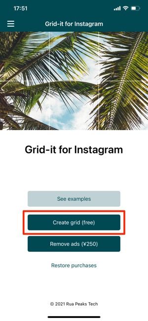 インスタで グリッド 分割 投稿 を作る方法 便利なおすすめアプリも紹介 アプリオ インスタで グリッド 分割 投稿 を作る方法 便利なおすすめアプリも紹介 アプリオ