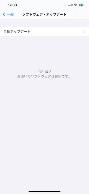 インスタグラムで位置情報を追加する方法 おしゃれな言葉の設定 場所が出ないときの対処法も アプリオ