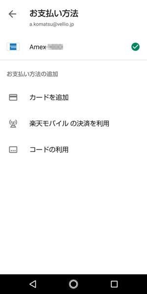 Lineで絵文字をプレゼントする方法 プレゼントできないケース 理由も解説 Iphone Android アプリオ Lineで絵文字をプレゼントする方法 プレゼントできないケース 理由も解説 Iphone Android アプリオ