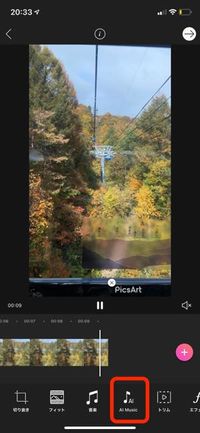 膨大なライブラリから、動画に合った楽曲をAIが自動選曲