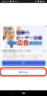 インスタグラムの画像 動画を保存 ダウンロード する方法 21年最新版 アプリオ インスタグラムの画像 動画を保存 ダウンロード する方法 21年最新版 アプリオ