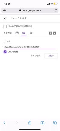 Lineでアンケート 投票 を作って回答してもらう方法 匿名投票もできる アプリオ
