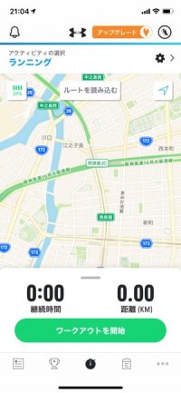 【おすすめランニングアプリ】Map My Run