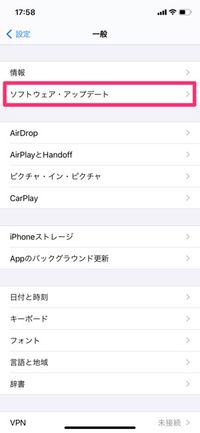 Lineが 開かない 落ちる ときに考えられる原因と対処法 Iphone Android アプリオ Lineが 開かない 落ちる ときに考えられる原因と対処法 Iphone Android アプリオ