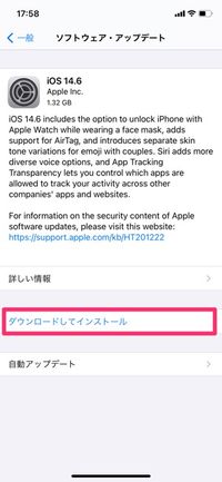 Lineが 開かない 落ちる ときに考えられる原因と対処法 Iphone Android アプリオ Lineが 開かない 落ちる ときに考えられる原因と対処法 Iphone Android アプリオ