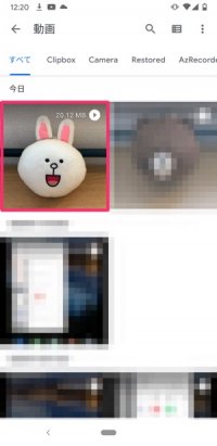 【LINE】Goolgeフォトで長い動画を保存する(端末に保存) 【LINE】Goolgeフォトで長い動画を保存する(端末に保存)