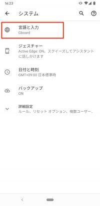 インスタで使えるかわいい文字 特殊文字まとめ おしゃれフォントアプリ コピペ集を紹介 アプリオ
