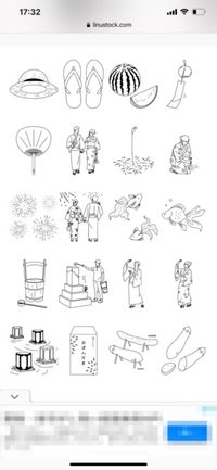 Lineのアイコンは何がおすすめ おしゃれな画像にできるアプリ 素材サイトまとめ アプリオ