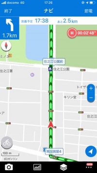 無料の地図・マップアプリ おすすめ鉄板まとめ【iPhone／Android 