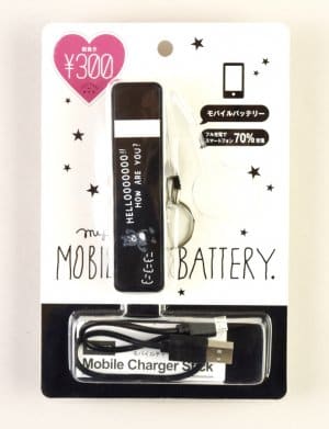 100均ショップで買える スマホ関連グッズまとめ Iphone Android アプリオ 100均ショップで買える スマホ関連グッズまとめ Iphone Android アプリオ