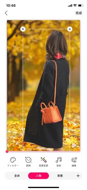 Makaron アプリオ Makaron アプリオ