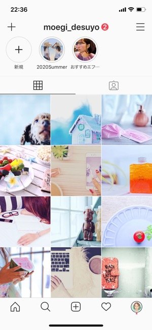 インスタグラムで投稿の系統を揃える方法とは 統一感を出すためのコツを紹介 アプリオ インスタグラムで投稿の系統を揃える方法とは 統一感を出すためのコツを紹介 アプリオ