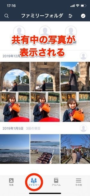 Amazonフォトの使い方 動画の容量制限や圧縮など気になる疑問も解説 アプリオ Amazonフォトの使い方 動画の容量制限や圧縮など気になる疑問も解説 アプリオ