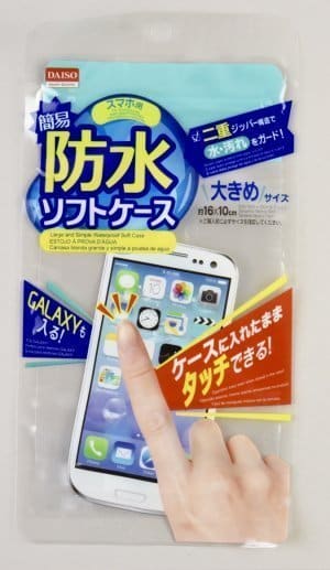 100均ショップで買える スマホ関連グッズまとめ Iphone Android アプリオ 100均ショップで買える スマホ関連グッズまとめ Iphone Android アプリオ
