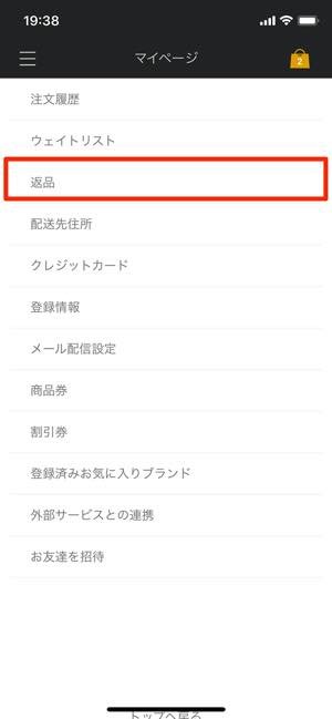 プレゼント用のラッピングもOK、まとめ買いで送料がお得になる プレゼント用のラッピングもOK、まとめ買いで送料がお得になる
