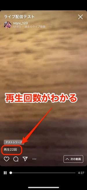 インスタグラム Igtv とは 特徴と使い方 おすすめ活用術を解説 アプリオ インスタグラム Igtv とは 特徴と使い方 おすすめ活用術を解説 アプリオ