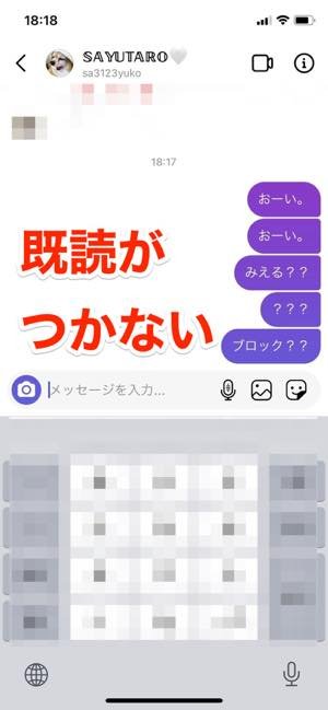 インスタグラムで ブロック したら されたらどうなる 確認方法や相手にバレるかなど徹底解説 アプリオ インスタグラムで ブロック したら されたらどうなる 確認方法や相手にバレるかなど徹底解説 アプリオ