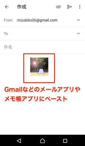 インスタグラムでプロフィール画像 アイコン を保存 拡大表示する方法 アプリオ インスタグラムでプロフィール画像 アイコン を保存 拡大表示する方法 アプリオ